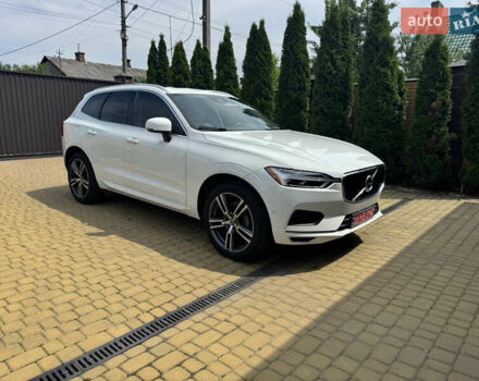 Белый Вольво ХС60, объемом двигателя 2 л и пробегом 207 тыс. км за 21700 $, фото 12 на Automoto.ua