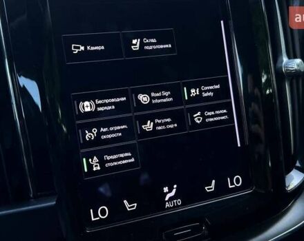 Белый Вольво ХС60, объемом двигателя 1.97 л и пробегом 192 тыс. км за 33000 $, фото 40 на Automoto.ua