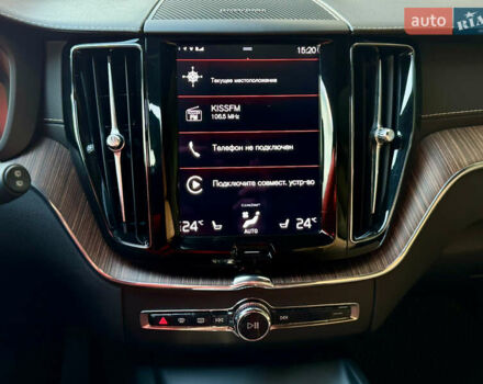 Белый Вольво ХС60, объемом двигателя 1.97 л и пробегом 155 тыс. км за 36000 $, фото 13 на Automoto.ua