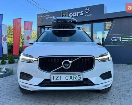 Белый Вольво ХС60, объемом двигателя 1.97 л и пробегом 192 тыс. км за 33000 $, фото 1 на Automoto.ua