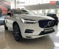 Белый Вольво ХС60, объемом двигателя 1.97 л и пробегом 66 тыс. км за 39000 $, фото 6 на Automoto.ua