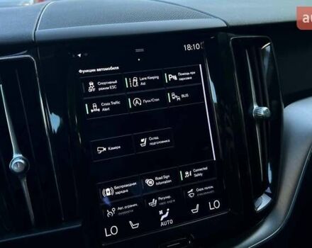 Белый Вольво ХС60, объемом двигателя 1.97 л и пробегом 192 тыс. км за 33000 $, фото 39 на Automoto.ua