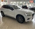 Белый Вольво ХС60, объемом двигателя 1.97 л и пробегом 66 тыс. км за 39000 $, фото 11 на Automoto.ua