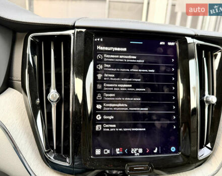 Вольво ХС60 2021 в Киеве на Automoto.ua Белый Вольво ХС60, объемом двигателя 2 л и пробегом 114 тыс. км за 48500 $, фото 40 на Automoto.ua