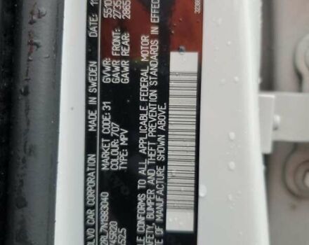 Белый Вольво ХС60, объемом двигателя 2 л и пробегом 85 тыс. км за 10900 $, фото 12 на Automoto.ua