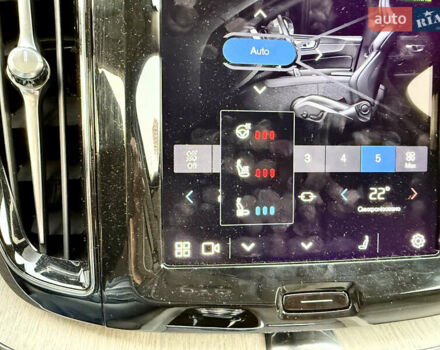 Вольво ХС60 2021 в Киеве на Automoto.ua Белый Вольво ХС60, объемом двигателя 2 л и пробегом 114 тыс. км за 48500 $, фото 5 на Automoto.ua