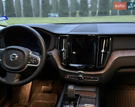 Білий Вольво ХС60, об'ємом двигуна 1.97 л та пробігом 68 тис. км за 33500 $, фото 21 на Automoto.ua