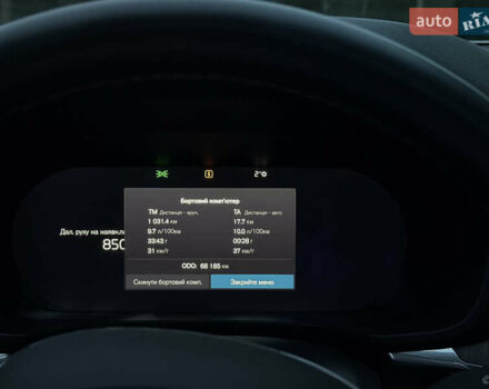 Білий Вольво ХС60, об'ємом двигуна 1.97 л та пробігом 68 тис. км за 33500 $, фото 8 на Automoto.ua