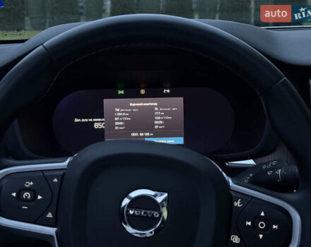 Білий Вольво ХС60, об'ємом двигуна 1.97 л та пробігом 68 тис. км за 33500 $, фото 9 на Automoto.ua