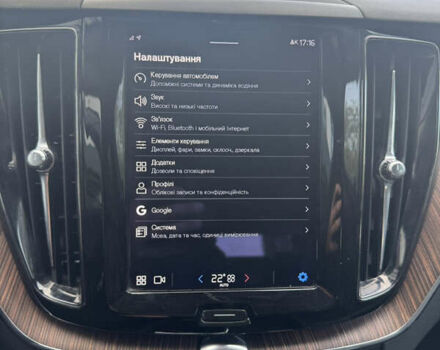Белый Вольво ХС60, объемом двигателя 2 л и пробегом 93 тыс. км за 29000 $, фото 11 на Automoto.ua