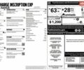 Белый Вольво ХС60, объемом двигателя 1.97 л и пробегом 156 тыс. км за 37500 $, фото 1 на Automoto.ua