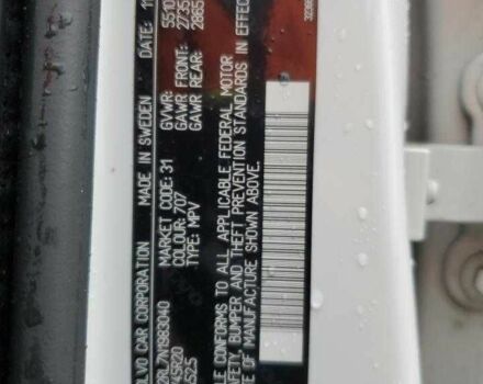 Белый Вольво ХС60, объемом двигателя 2 л и пробегом 53 тыс. км за 10000 $, фото 12 на Automoto.ua