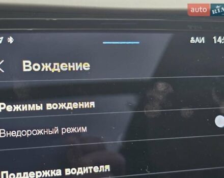 Белый Вольво ХС60, объемом двигателя 2 л и пробегом 31 тыс. км за 48500 $, фото 63 на Automoto.ua