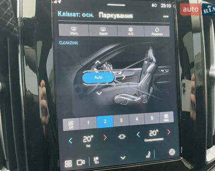 Белый Вольво ХС60, объемом двигателя 2 л и пробегом 15 тыс. км за 66000 $, фото 52 на Automoto.ua