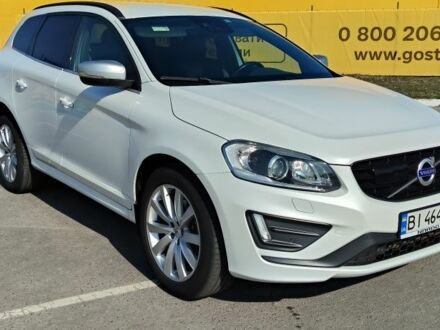 Білий Вольво ХС60, об'ємом двигуна 2.4 л та пробігом 266 тис. км за 23900 $, фото 1 на Automoto.ua