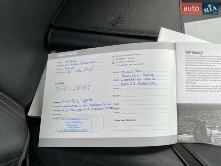 Білий Вольво ХС60, об'ємом двигуна 2.4 л та пробігом 111 тис. км за 19995 $, фото 1 на Automoto.ua