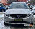 Бежевый Вольво ХС60, объемом двигателя 2.5 л и пробегом 258 тыс. км за 16900 $, фото 1 на Automoto.ua