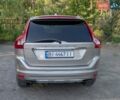 Бежевый Вольво ХС60, объемом двигателя 2.5 л и пробегом 145 тыс. км за 16500 $, фото 4 на Automoto.ua