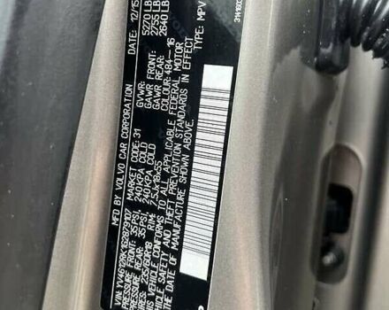 Бежевый Вольво ХС60, объемом двигателя 2.5 л и пробегом 131 тыс. км за 16300 $, фото 12 на Automoto.ua