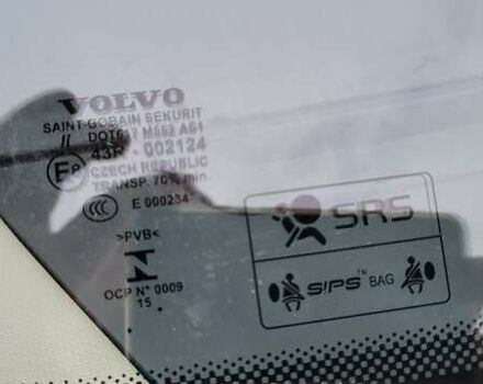 Бежевый Вольво ХС60, объемом двигателя 1.97 л и пробегом 256 тыс. км за 14900 $, фото 23 на Automoto.ua