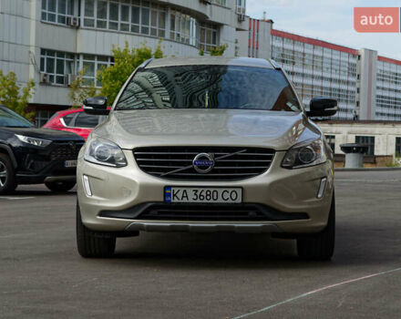 Бежевий Вольво ХС60, об'ємом двигуна 2.4 л та пробігом 215 тис. км за 29700 $, фото 1 на Automoto.ua