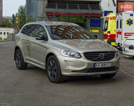 Бежевий Вольво ХС60, об'ємом двигуна 2.4 л та пробігом 215 тис. км за 29700 $, фото 10 на Automoto.ua