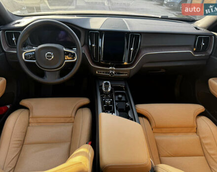 Бежевый Вольво ХС60, объемом двигателя 2 л и пробегом 6 тыс. км за 55000 $, фото 40 на Automoto.ua