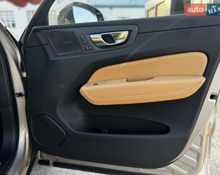 Бежевый Вольво ХС60, объемом двигателя 2 л и пробегом 6 тыс. км за 55000 $, фото 52 на Automoto.ua