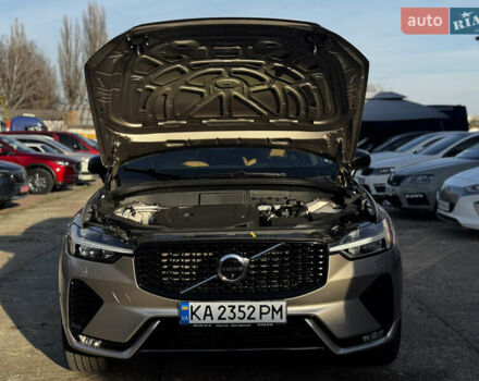 Бежевый Вольво ХС60, объемом двигателя 2 л и пробегом 6 тыс. км за 55000 $, фото 60 на Automoto.ua