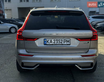 Бежевый Вольво ХС60, объемом двигателя 2 л и пробегом 6 тыс. км за 55000 $, фото 5 на Automoto.ua