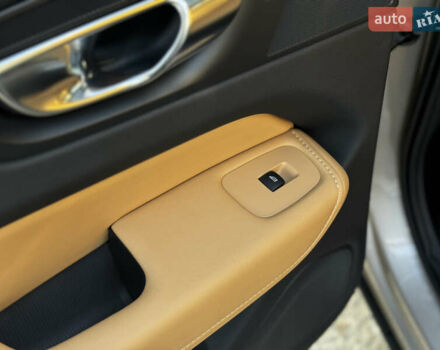 Бежевый Вольво ХС60, объемом двигателя 2 л и пробегом 6 тыс. км за 55000 $, фото 42 на Automoto.ua