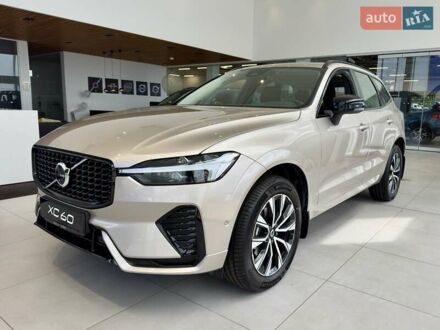 Вольво ХС60 2025 у Харкові на Automoto.ua Бежевий Вольво ХС60, об'ємом двигуна 1.97 л та пробігом 1 тис. км за 61456 $, фото 1 на Automoto.ua