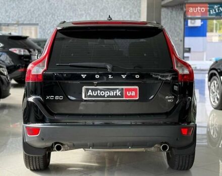 Вольво ХС60 2009 в Одессе на Automoto.ua Черный Вольво ХС60, объемом двигателя 2.4 л и пробегом 260 тыс. км за 14190 $, фото 5 на Automoto.ua