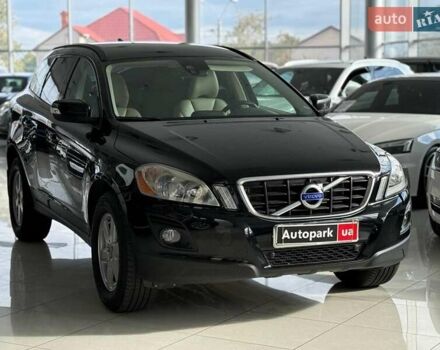 Вольво ХС60 2009 в Одессе на Automoto.ua Черный Вольво ХС60, объемом двигателя 2.4 л и пробегом 260 тыс. км за 14190 $, фото 2 на Automoto.ua