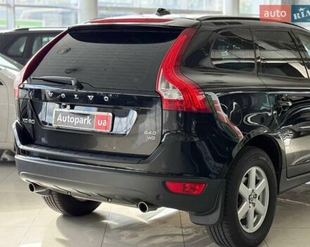 Вольво ХС60 2009 в Одессе на Automoto.ua Черный Вольво ХС60, объемом двигателя 2.4 л и пробегом 260 тыс. км за 14190 $, фото 7 на Automoto.ua