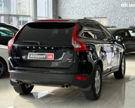 Вольво ХС60 2009 в Одессе на Automoto.ua Черный Вольво ХС60, объемом двигателя 2.4 л и пробегом 260 тыс. км за 14190 $, фото 4 на Automoto.ua