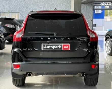 Вольво ХС60 2009 в Одессе на Automoto.ua Черный Вольво ХС60, объемом двигателя 2.4 л и пробегом 260 тыс. км за 14190 $, фото 5 на Automoto.ua
