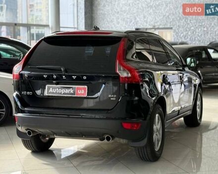 Вольво ХС60 2009 в Одессе на Automoto.ua Черный Вольво ХС60, объемом двигателя 2.4 л и пробегом 260 тыс. км за 14190 $, фото 4 на Automoto.ua
