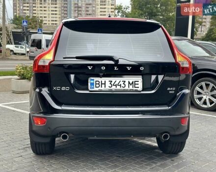 Чорний Вольво ХС60, об'ємом двигуна 2.4 л та пробігом 265 тис. км за 13700 $, фото 6 на Automoto.ua