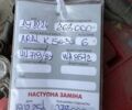 Черный Вольво ХС60, объемом двигателя 2.4 л и пробегом 269 тыс. км за 14700 $, фото 10 на Automoto.ua