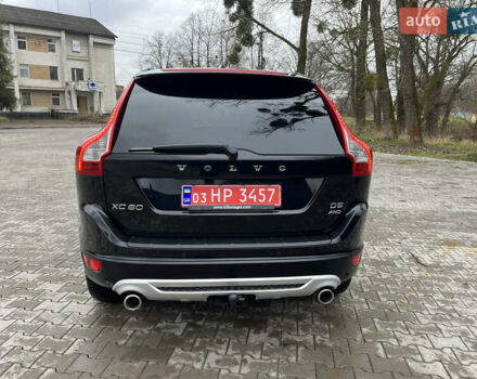 Черный Вольво ХС60, объемом двигателя 2.4 л и пробегом 241 тыс. км за 15450 $, фото 3 на Automoto.ua