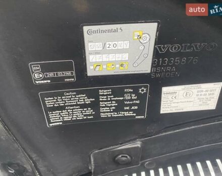 Чорний Вольво ХС60, об'ємом двигуна 2.4 л та пробігом 190 тис. км за 17995 $, фото 37 на Automoto.ua