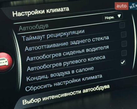 Черный Вольво ХС60, объемом двигателя 2 л и пробегом 230 тыс. км за 19950 $, фото 73 на Automoto.ua