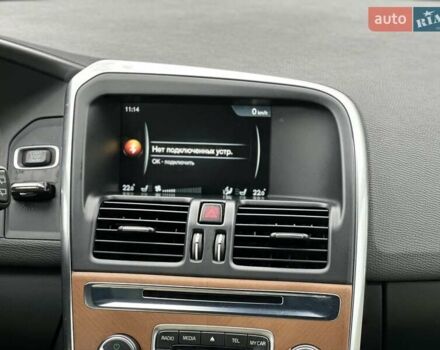 Чорний Вольво ХС60, об'ємом двигуна 2.4 л та пробігом 201 тис. км за 24600 $, фото 37 на Automoto.ua