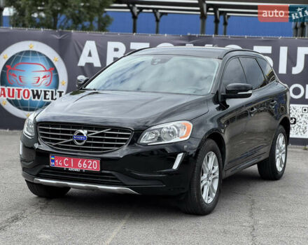 Черный Вольво ХС60, объемом двигателя 2 л и пробегом 246 тыс. км за 12200 $, фото 1 на Automoto.ua