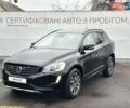 Чорний Вольво ХС60, об'ємом двигуна 2.4 л та пробігом 201 тис. км за 24600 $, фото 1 на Automoto.ua