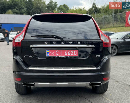 Черный Вольво ХС60, объемом двигателя 2 л и пробегом 246 тыс. км за 12200 $, фото 8 на Automoto.ua