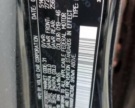 Чорний Вольво ХС60, об'ємом двигуна 2 л та пробігом 113 тис. км за 2900 $, фото 12 на Automoto.ua