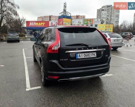 Черный Вольво ХС60, объемом двигателя 1.97 л и пробегом 180 тыс. км за 16989 $, фото 4 на Automoto.ua