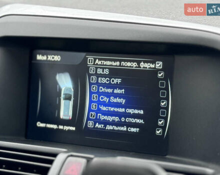 Черный Вольво ХС60, объемом двигателя 2.4 л и пробегом 113 тыс. км за 25500 $, фото 34 на Automoto.ua